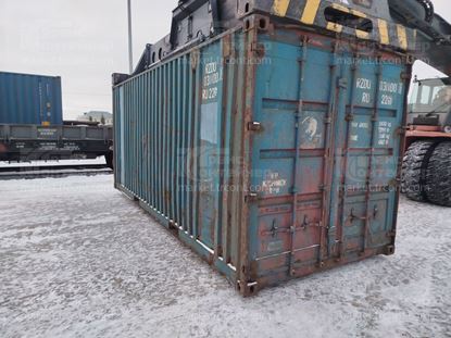 Изображение 20-футовый б/у контейнер №0311001