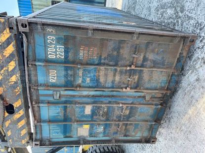 Изображение 20-футовый б/у контейнер №0704293