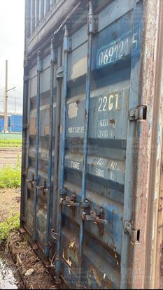 Изображение 20-футовый б/у контейнер №0691215