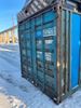 Изображение 20-футовый б/у контейнер №0474056