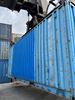 Изображение 20-футовый б/у контейнер №0655579
