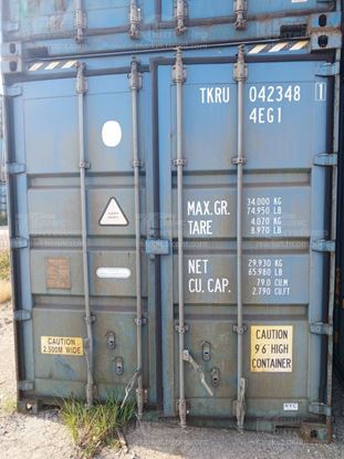 Изображение 40-футовый б/у контейнер №0423481