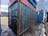 Изображение 20-футовый б/у контейнер №0653679