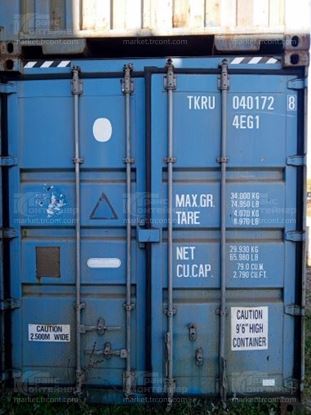 Изображение 40-футовый б/у контейнер №0401728