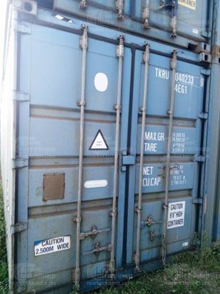 Изображение 40-футовый б/у контейнер №0402339