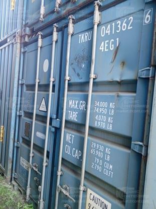 Изображение 40-футовый б/у контейнер №0413626