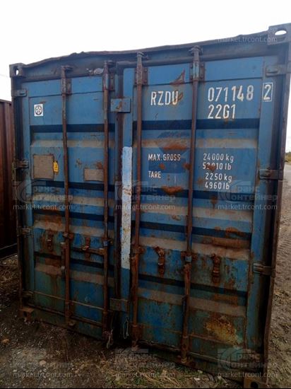 Изображение 20-футовый б/у контейнер №0711482