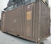 Изображение 20-футовый б/у контейнер №0667775