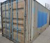 Изображение 20-футовый б/у контейнер №0725357