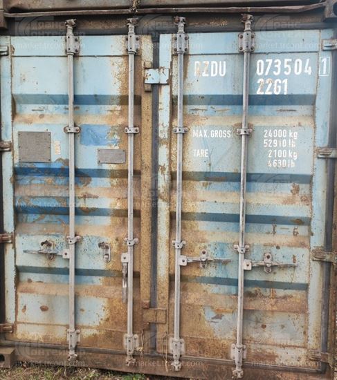 Изображение 20-футовый б/у контейнер №0735041