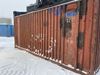 Изображение 20-футовый б/у контейнер №0647233