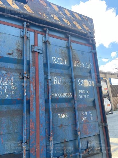 Изображение 20-футовый б/у контейнер №0294753