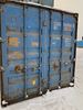 Изображение 20-футовый б/у контейнер №0648646