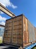 Изображение 20-футовый б/у контейнер №0604144