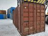 Изображение 20-футовый б/у контейнер №0476634