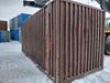 Изображение 20-футовый б/у контейнер №0653895