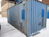 Изображение 20-футовый б/у контейнер №2002980