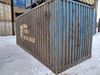 Изображение 20-футовый б/у контейнер №0707728