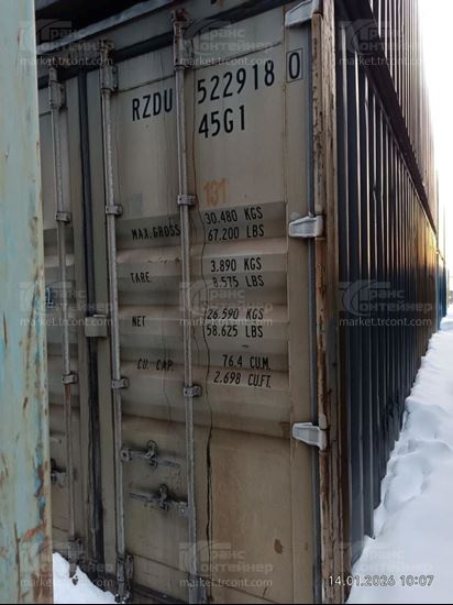 Изображение 40-футовый б/у контейнер №5229180